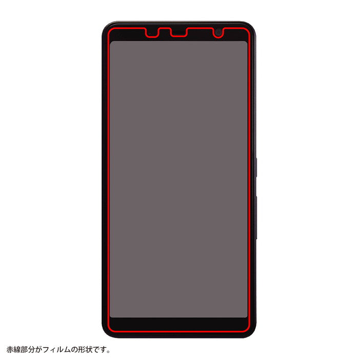 ガラスフィルム 防埃 10H 光沢 ソーダガラス