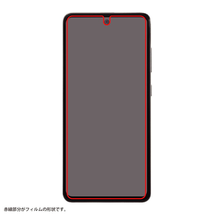 ガラスフィルム 防埃 10H 反射防止 ソーダガラス