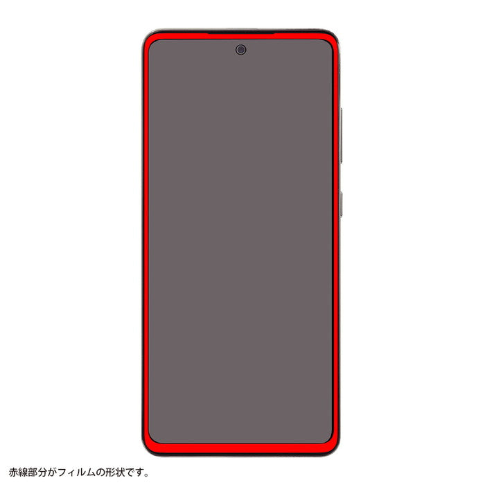 ガラスフィルム 防埃 3D 10H アルミノシリケート 全面保護 光沢/ブラック