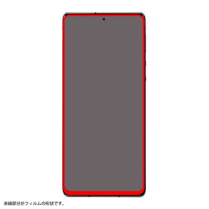 ガラスフィルム 防埃 3D 10H アルミノシリケート 全面保護 光沢
