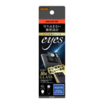 ガラスフィルム カメラ 10H eyes
