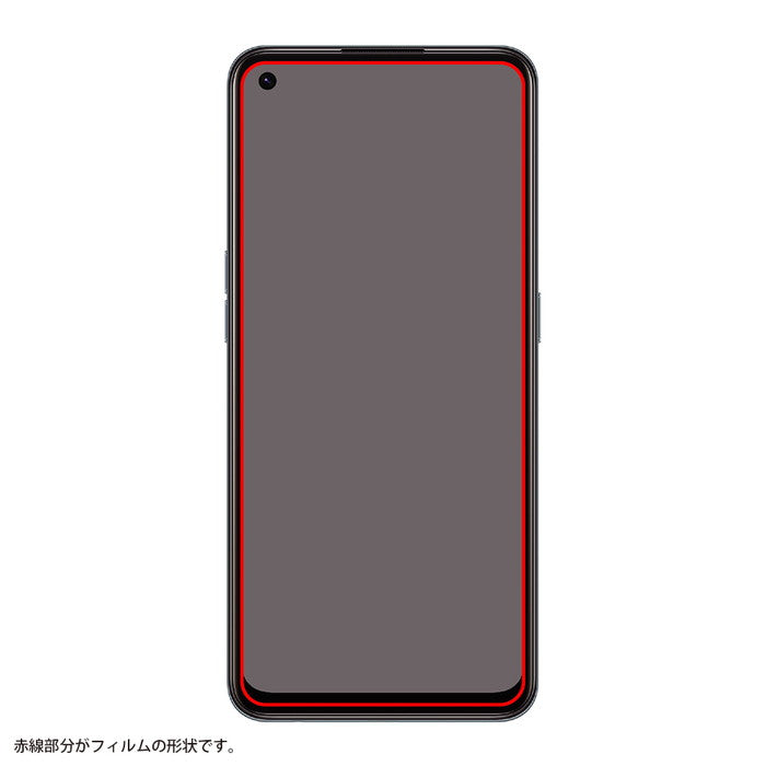 ガラスフィルム 防埃 10H 光沢 ソーダガラス