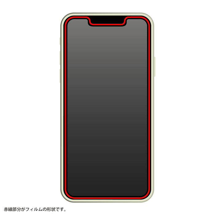 フィルム 指紋防止 光沢 抗ウイルス