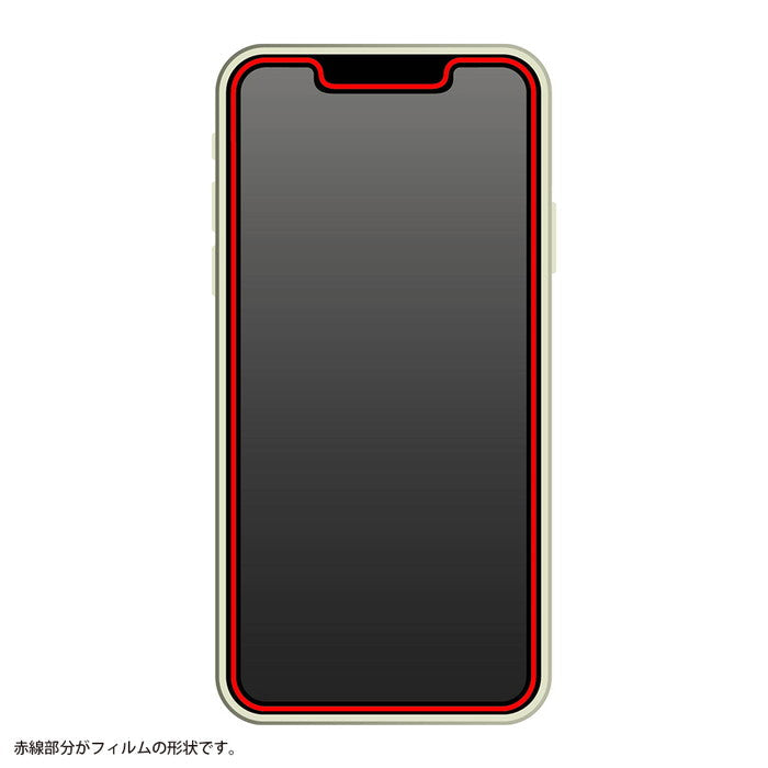 フィルム 10H ガラスコート 衝撃吸収 光沢