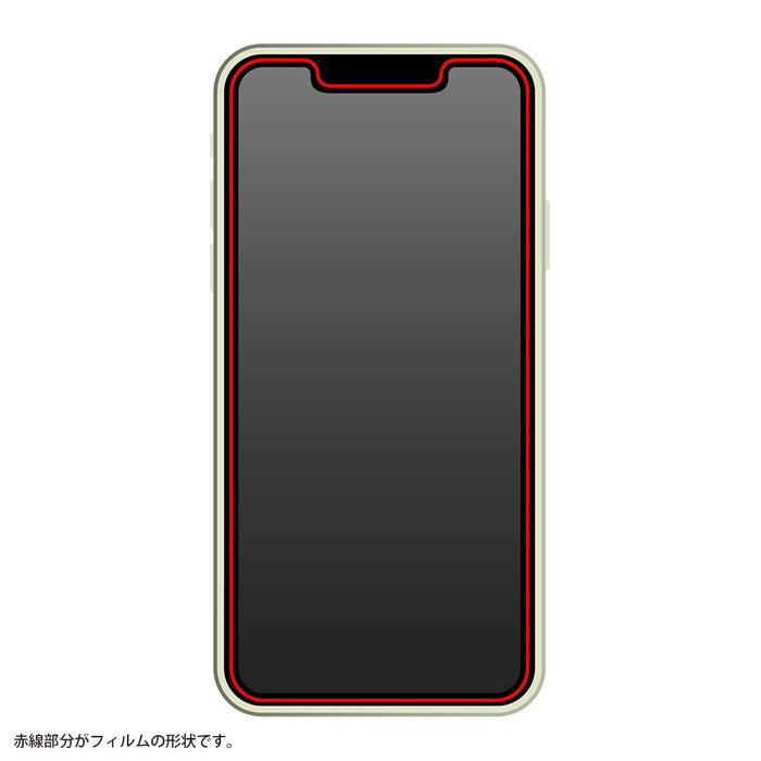 ガラスフィルム 10H 光沢