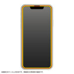 ガラスフィルム 10H 全面保護 光沢/ブラック