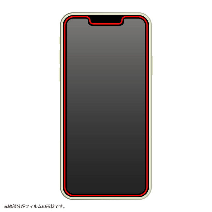 フィルム 10H ガラスコート 衝撃吸収 ブルーライトカット 反射防止