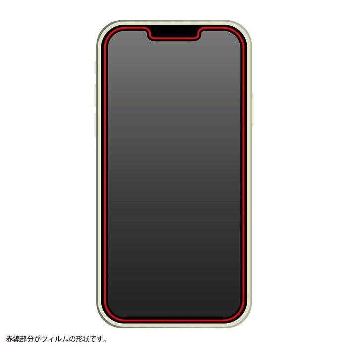 フィルム 10H ガラスコート 衝撃吸収 反射防止