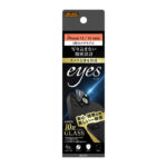 ガラスフィルム カメラ 10H eyes