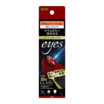 ガラスフィルム カメラ 10H eyes