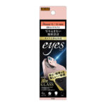 ガラスフィルム カメラ 10H eyes