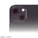 フィルム 10H カメラレンズ 2セット入り