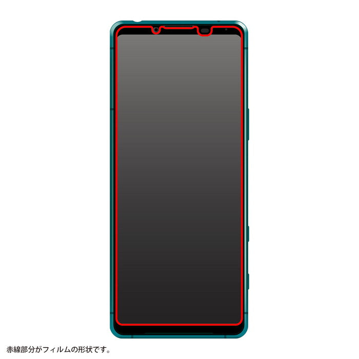 フィルム 10H ガラスコート 衝撃吸収 光沢
