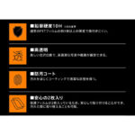 フィルム 10H カメラレンズ 2枚入り