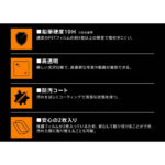 フィルム 10H カメラレンズ 2枚入り