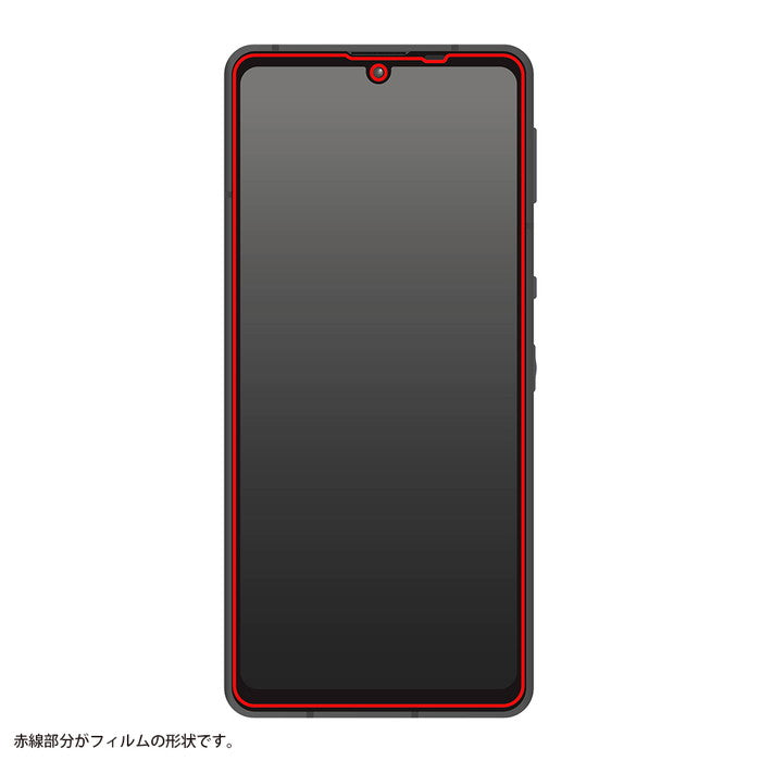 ガラスフィルム 防埃 10H 光沢