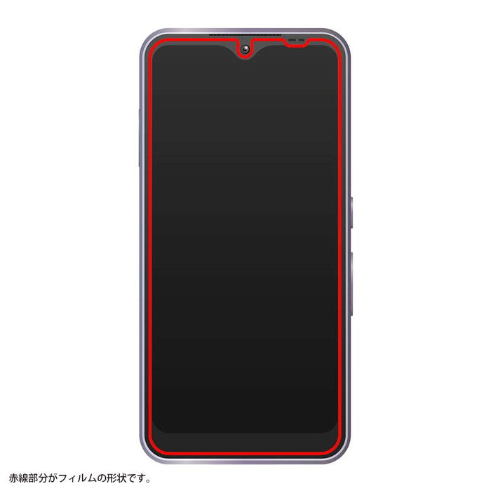 フィルム 指紋防止 光沢　抗ウイルス