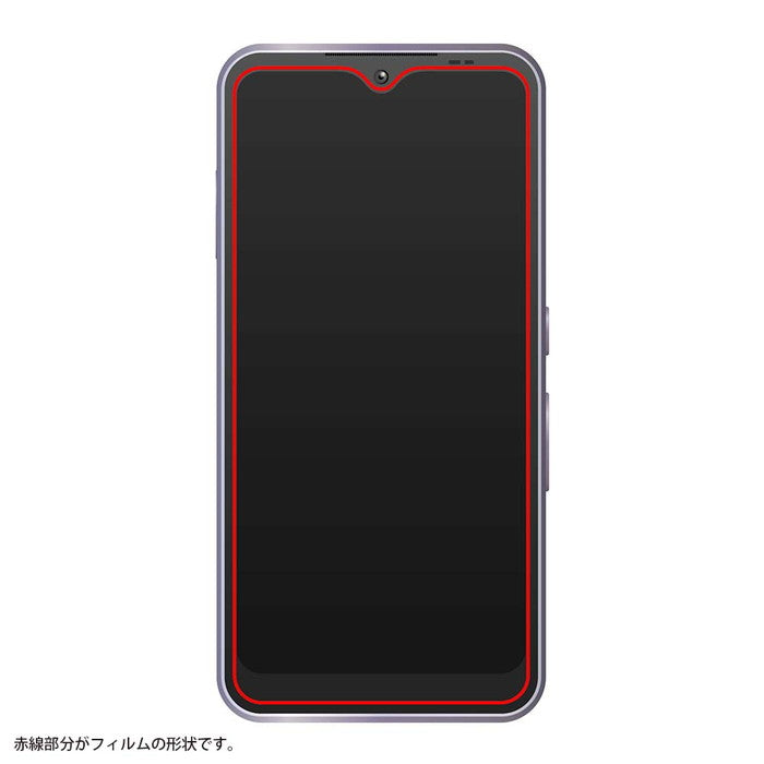 ガラスフィルム 防埃 10H 光沢
