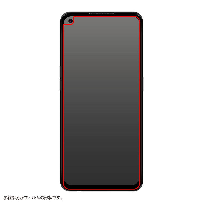 フィルム 衝撃吸収 ブルーライトカット 光沢　抗ウイルス