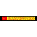 フィルム 10H ガラスコート 極薄 光沢 指紋認証対応