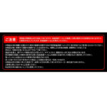 ガラスフィルム 防埃 10H 高透明