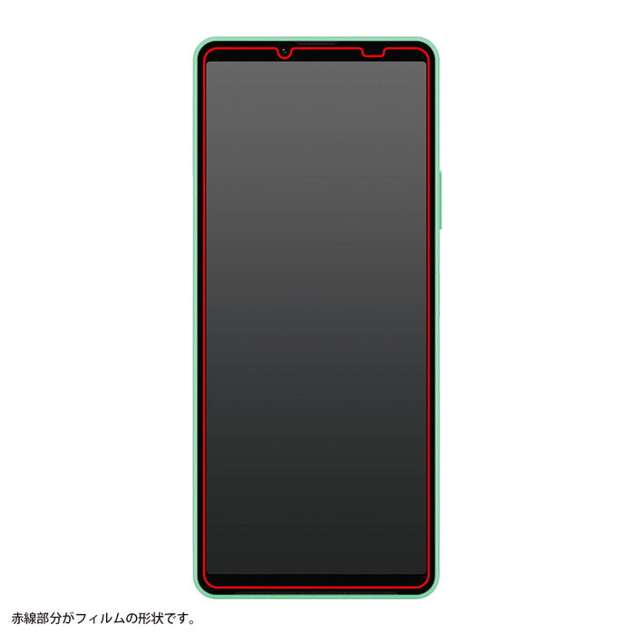 ガラスフィルム 防埃 10H ブルーライトカット 高透明