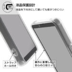 『ディズニーキャラクター』/TPUソフトケース キラキラ