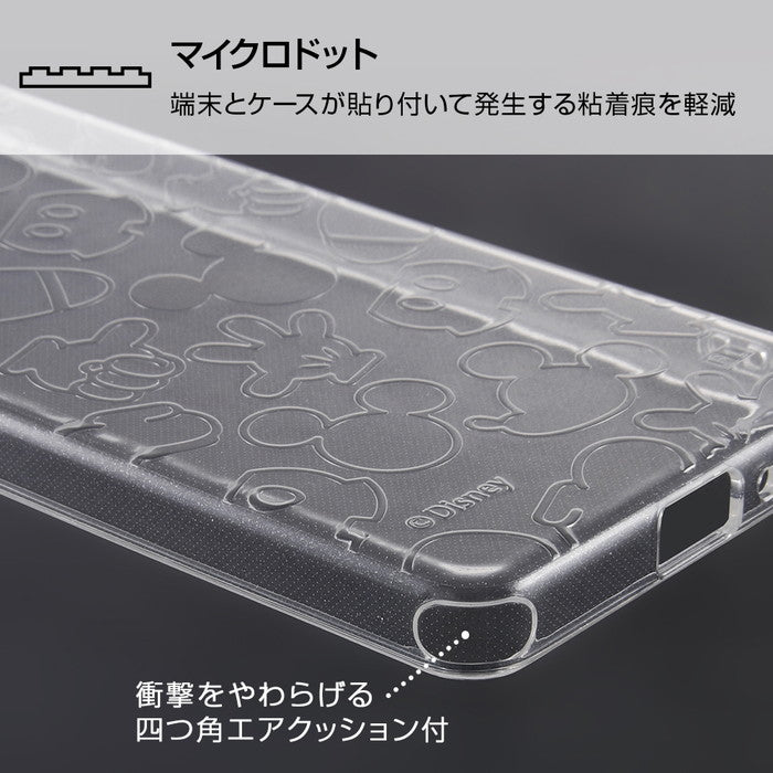 『ディズニーキャラクター』/TPUソフトケース キラキラ