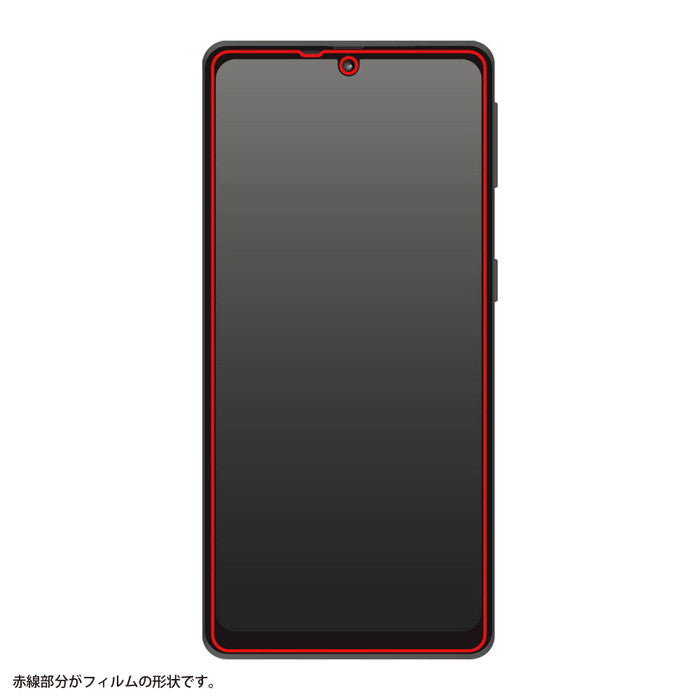 ガラスフィルム 防埃 10H 光沢