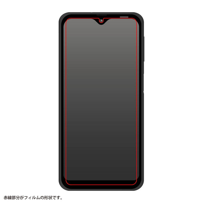 ガラスフィルム 防埃 10H 光沢
