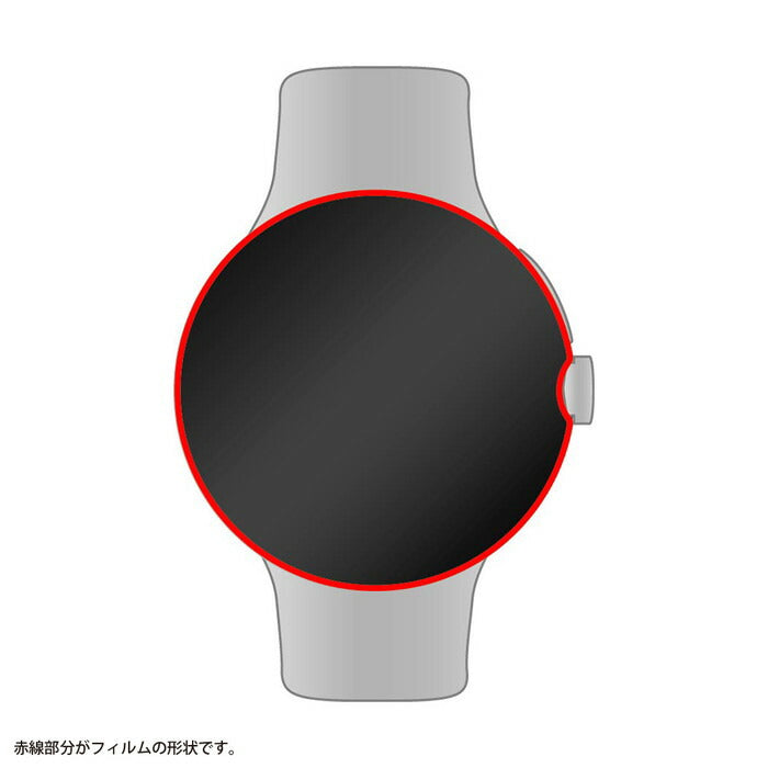 フィルム W貼り付けサポート TPU 光沢 フルカバー 衝撃吸収　2枚入り