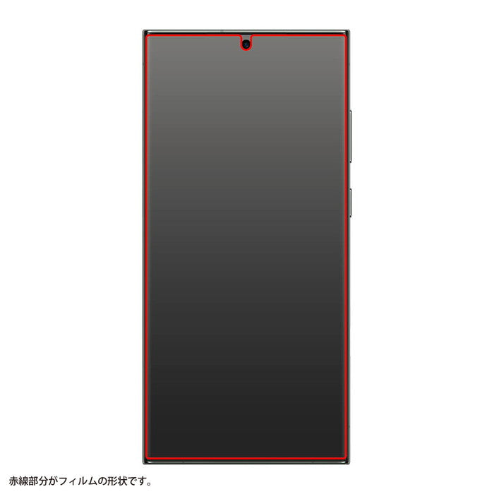 フィルム W貼り付けサポート TPU 光沢 フルカバー 衝撃吸収 指紋認証対応