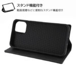 『ディズニーキャラクター』/耐衝撃 手帳型レザーケース シンプル