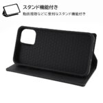 『ディズニーキャラクター』/耐衝撃 手帳型レザーケース シンプル
