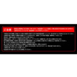 ガラスフィルム 10H 光沢