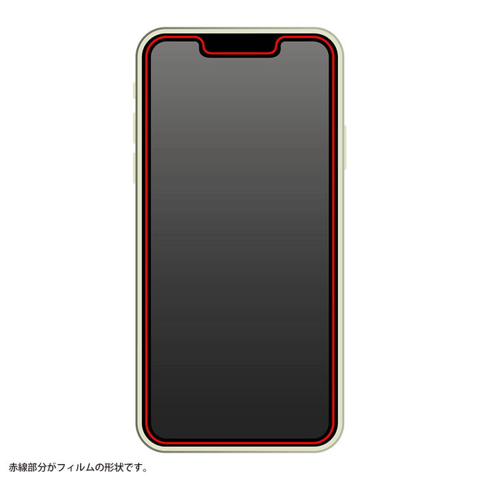 ガラスフィルム 10H 反射防止