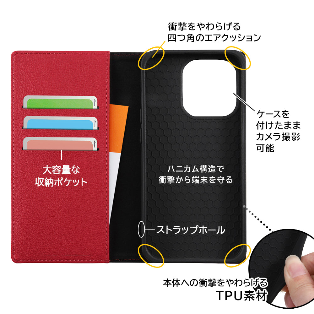『ディズニーキャラクター』/耐衝撃 手帳型レザーケース シンプル