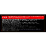 ガラスフィルム 10H 光沢