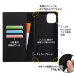 『ディズニーキャラクター』/耐衝撃 手帳型レザーケース シンプル