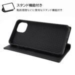 『ディズニーキャラクター』/耐衝撃 手帳型レザーケース シンプル