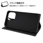 『ディズニーキャラクター』/耐衝撃 手帳型レザーケース シンプル