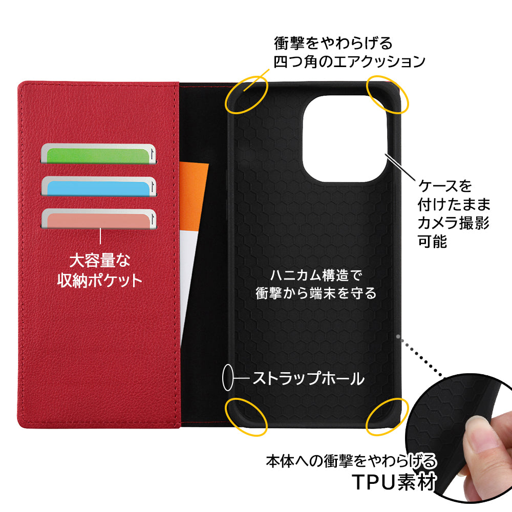 『ディズニーキャラクター』/耐衝撃 手帳型レザーケース シンプル
