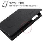 『ディズニーキャラクター』/耐衝撃 手帳型レザーケース シンプル