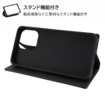 『ディズニーキャラクター』/耐衝撃 手帳型レザーケース シンプル