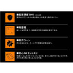 フィルム 10H カメラレンズ 2セット 4枚入り