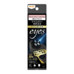 ガラスフィルム カメラ 10H eyes