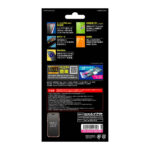 ガラスフィルム 防埃 10H 180° 覗き見防止