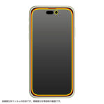 ガラスフィルム 10H 全面保護 ブルーライトカット 反射防止