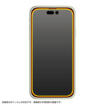 ガラスフィルム 10H 全面保護 光沢