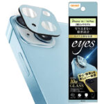 ガラスフィルム カメラ 10H eyes